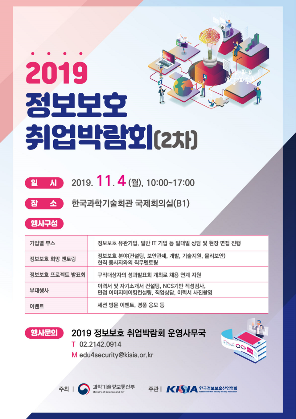 0dd33b7eef42e039324218df71793279_1655440023_7636.png 0dd33b7eef42e039324218df71793279_1655440023_7636.png