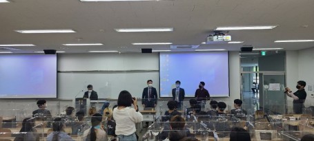 2022 찾아가는 재난 안전 교육