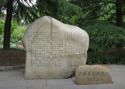 국제문화관광전공