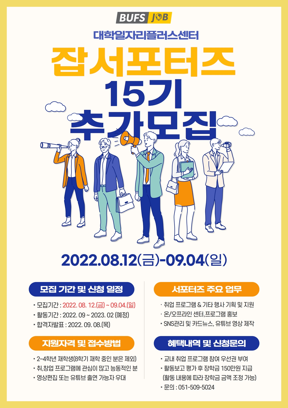 405cf00694b0e782fe272c0c5e1bf673_1661498257_893.jpg 405cf00694b0e782fe272c0c5e1bf673_1661498257_893.jpg