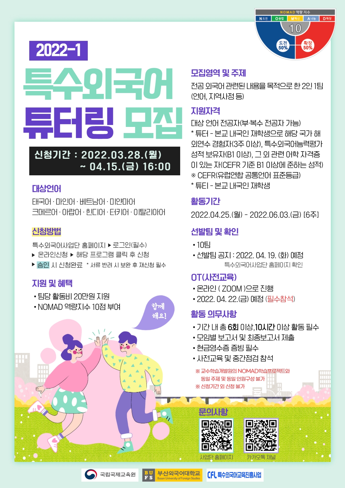 5839539c1d9ded99b22fcb6090a00c52_1660631437_5234.jpg 5839539c1d9ded99b22fcb6090a00c52_1660631437_5234.jpg