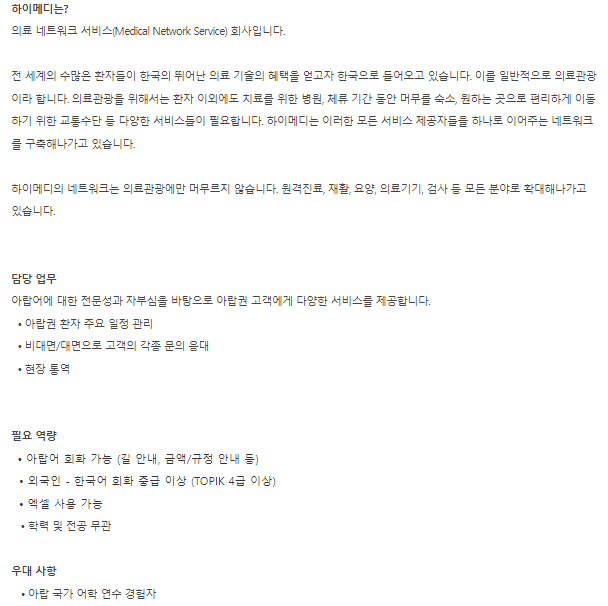 5839539c1d9ded99b22fcb6090a00c52_1660632427_8126.png 5839539c1d9ded99b22fcb6090a00c52_1660632427_8126.png