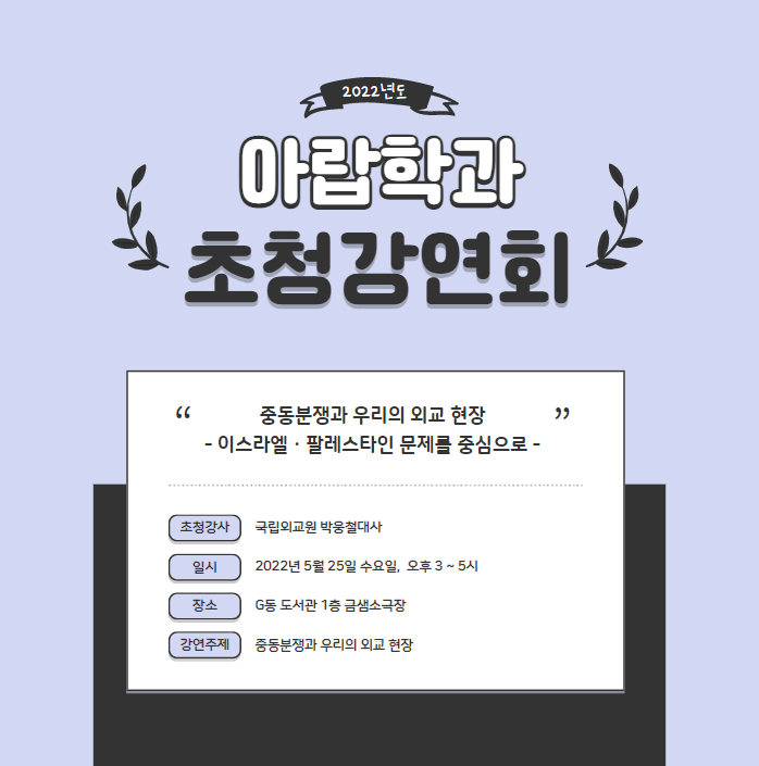 5839539c1d9ded99b22fcb6090a00c52_1660633004_1256.png 5839539c1d9ded99b22fcb6090a00c52_1660633004_1256.png