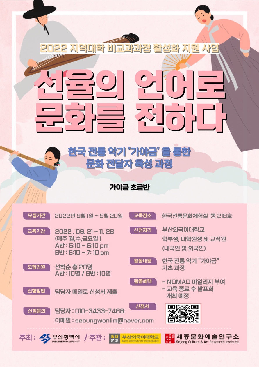 3eb6d8388e71c7671a26c733b78e038d_1663555389_0575.jpg 3eb6d8388e71c7671a26c733b78e038d_1663555389_0575.jpg