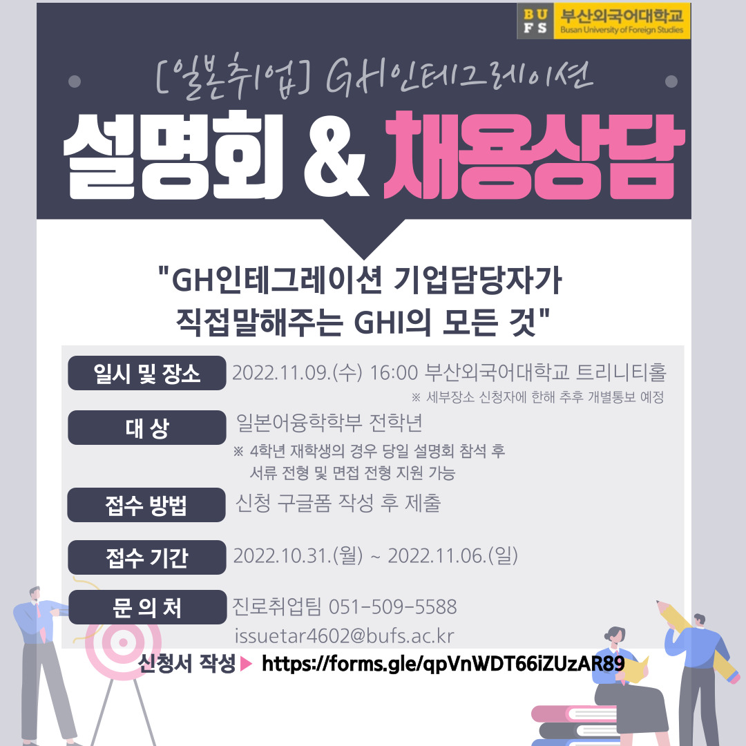 5c05716e2597666eb3c0cca4ecc02935_1666943215_1828.jpg 5c05716e2597666eb3c0cca4ecc02935_1666943215_1828.jpg