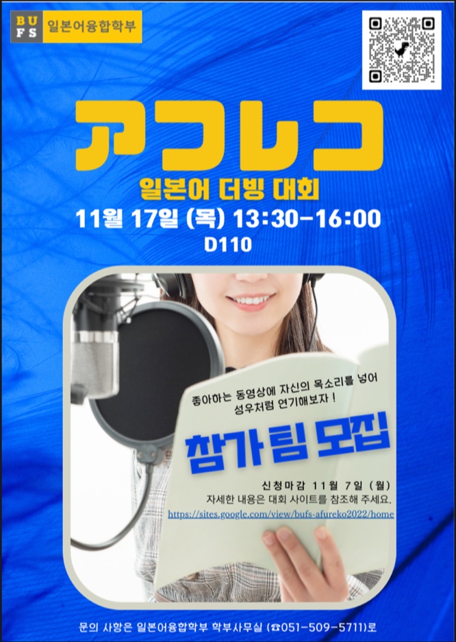 b56461f484596ae9b4249197a1d833b7_1666691673_7868.jpg b56461f484596ae9b4249197a1d833b7_1666691673_7868.jpg