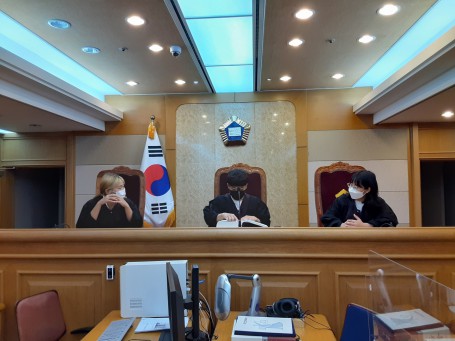 2022 부산지방법원 견학