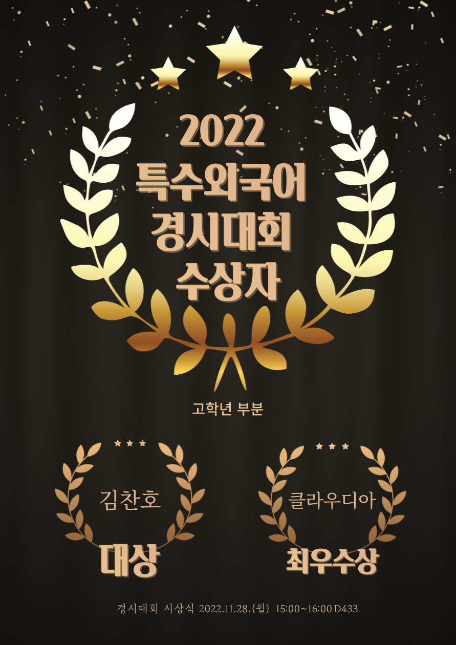 7c35b5714851af0d7fc0b7a44827fa7e_1669353735_5052.jpg 7c35b5714851af0d7fc0b7a44827fa7e_1669353735_5052.jpg