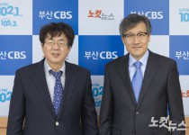 부산 CBS 방문 및 이재웅 대표와 환담 [2022.11.03.]