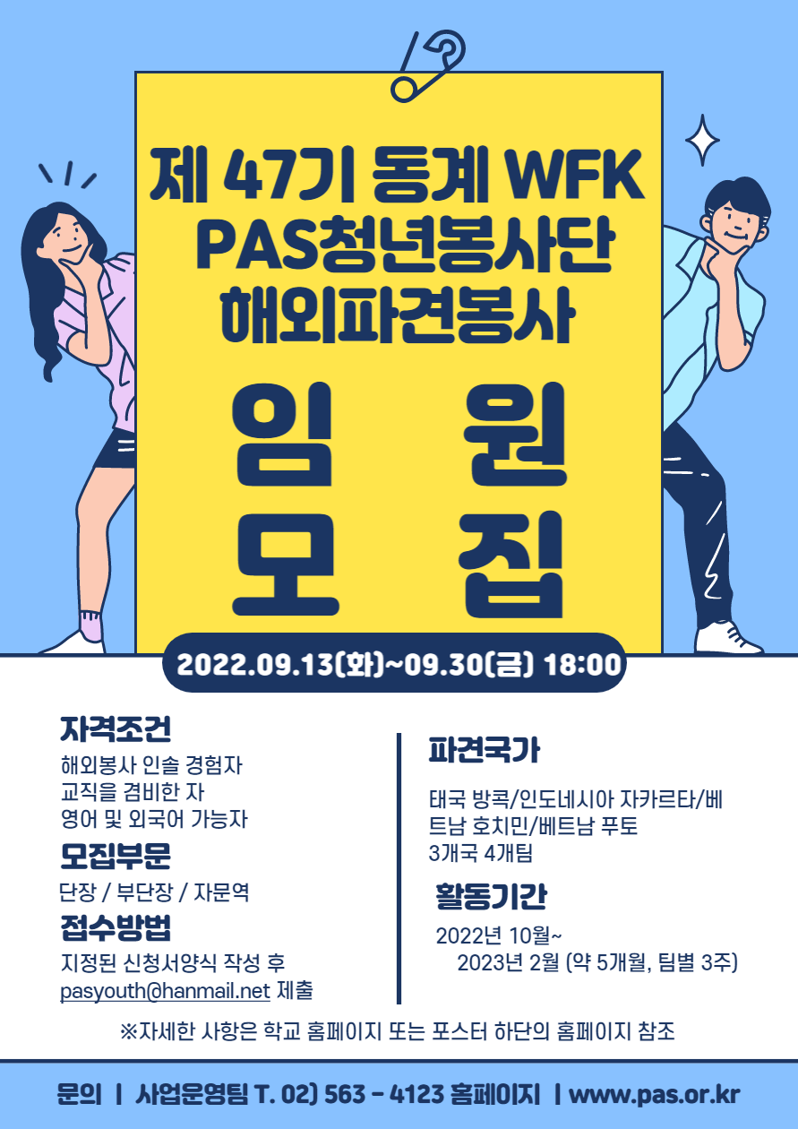 5f0d47650f7b7299a20da8565c1f2a41_1673337080_0308.png 5f0d47650f7b7299a20da8565c1f2a41_1673337080_0308.png