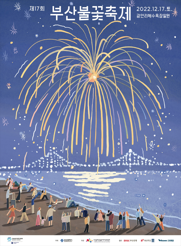 5f0d47650f7b7299a20da8565c1f2a41_1673337950_5765.png 5f0d47650f7b7299a20da8565c1f2a41_1673337950_5765.png