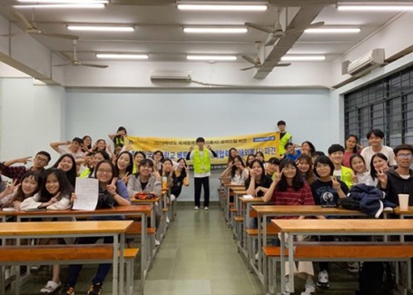 국제협력단 4개국 40여명 해외봉사 완료