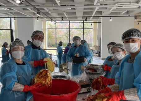 2020학년도 제6회 BUFS 봉사의 날 (김장나눔) 사진