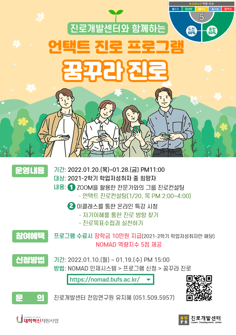 6764411692546c2260b83d9d3d9bad62_1677461417_7298.png 6764411692546c2260b83d9d3d9bad62_1677461417_7298.png