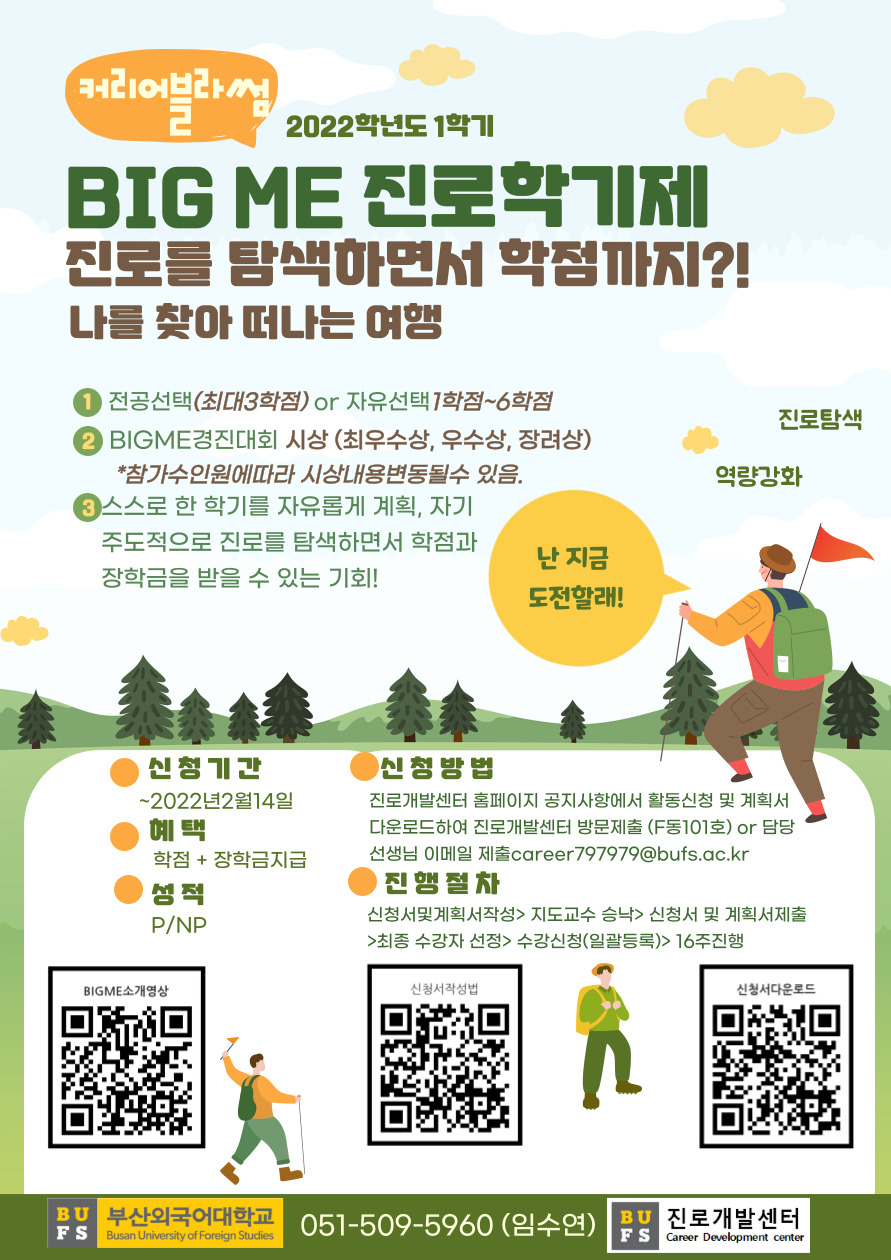 6764411692546c2260b83d9d3d9bad62_1677461455_0595.jpg 6764411692546c2260b83d9d3d9bad62_1677461455_0595.jpg