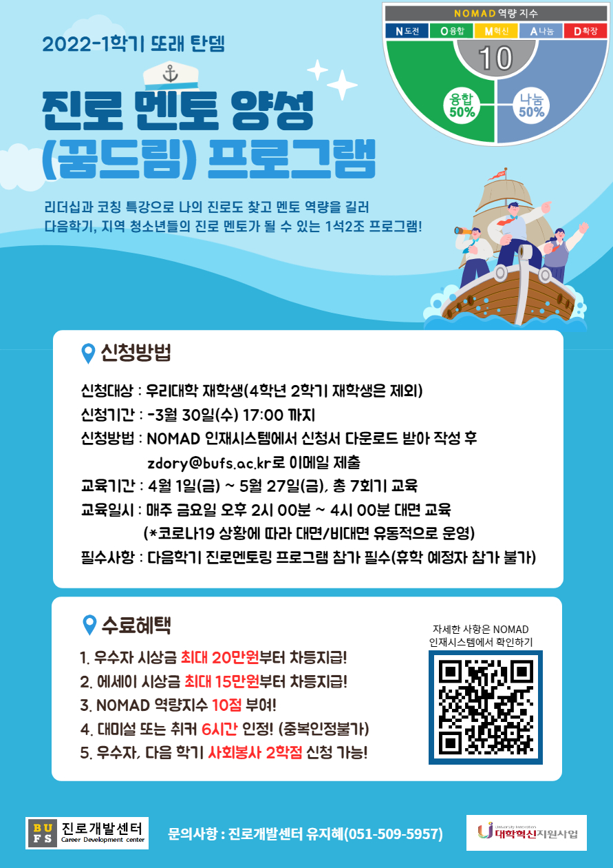 6764411692546c2260b83d9d3d9bad62_1677461596_3446.png 6764411692546c2260b83d9d3d9bad62_1677461596_3446.png