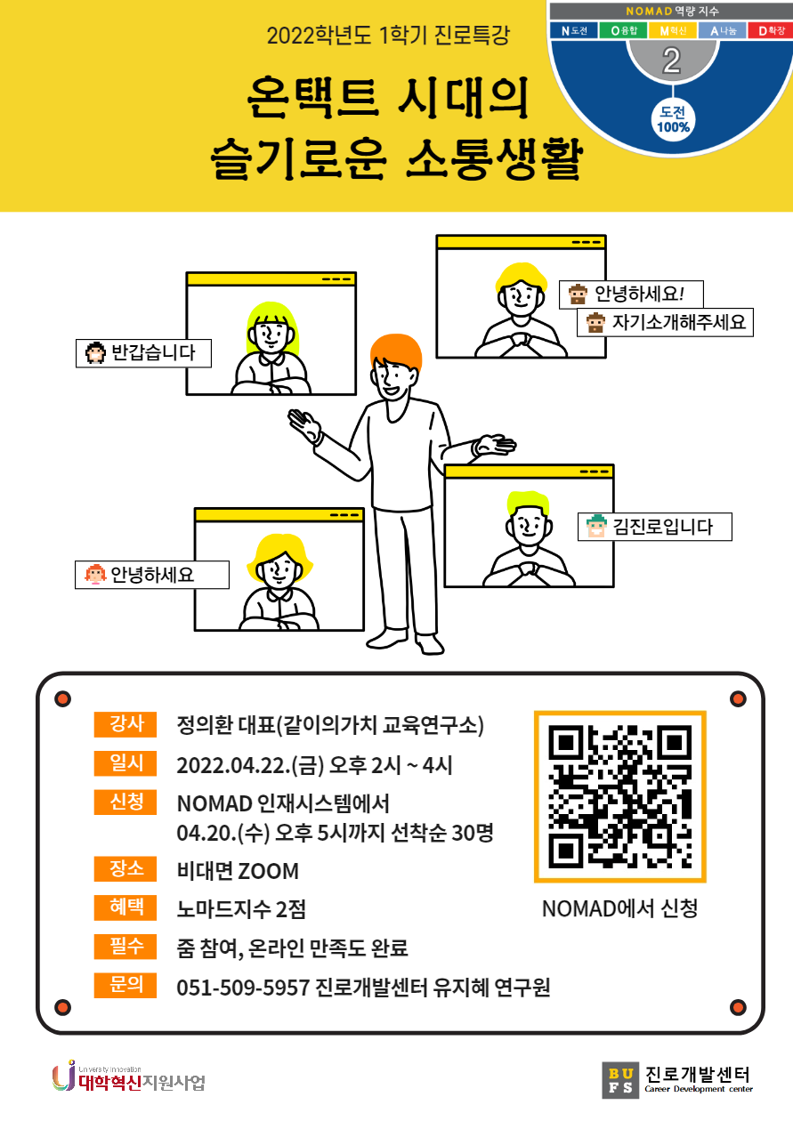 6764411692546c2260b83d9d3d9bad62_1677461631_0335.png 6764411692546c2260b83d9d3d9bad62_1677461631_0335.png