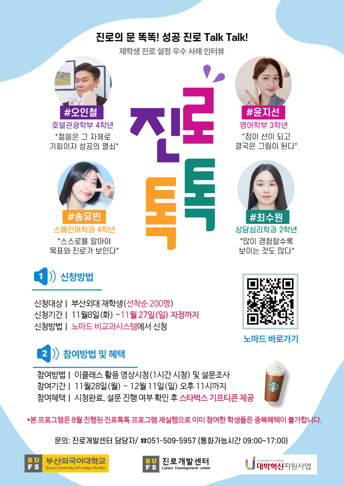 6764411692546c2260b83d9d3d9bad62_1677461869_532.png 6764411692546c2260b83d9d3d9bad62_1677461869_532.png