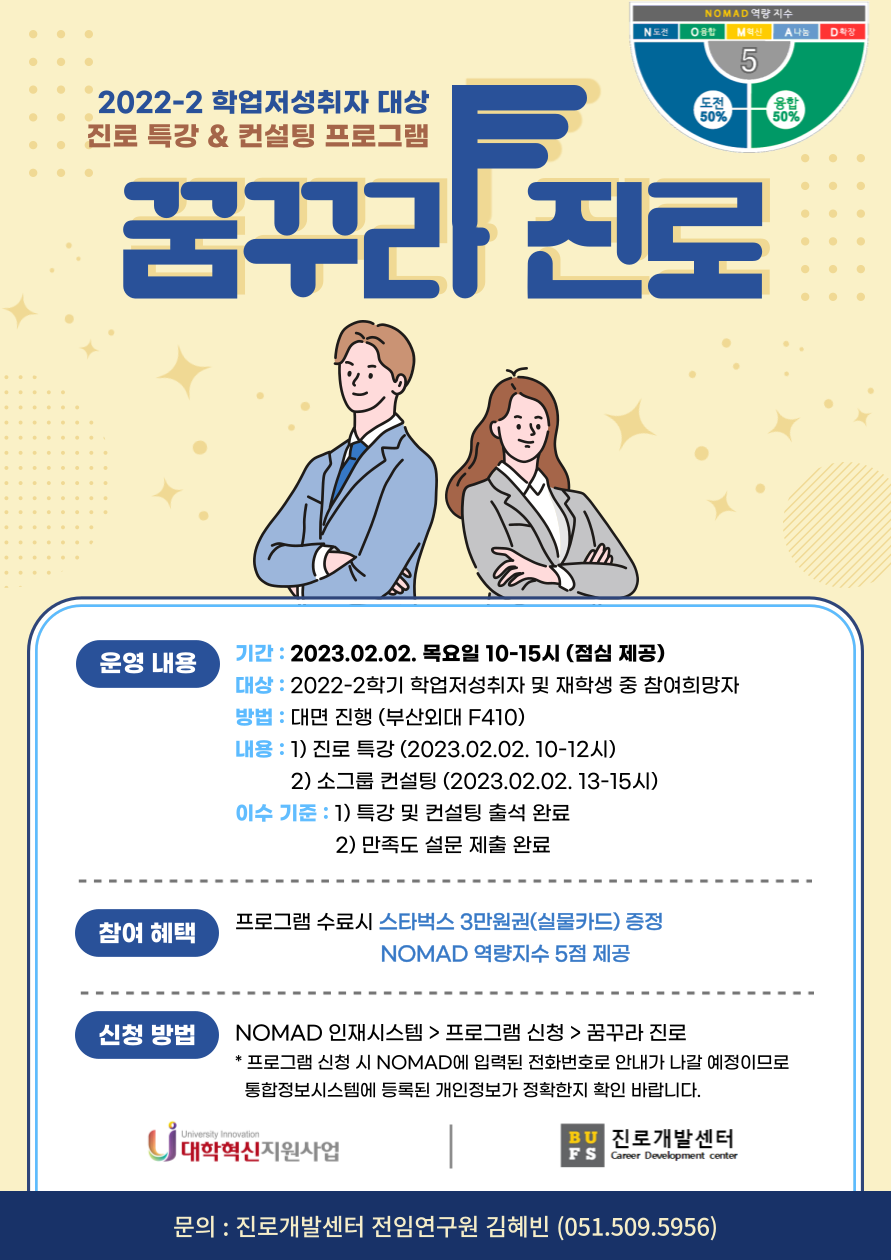 6764411692546c2260b83d9d3d9bad62_1677461892_3041.png 6764411692546c2260b83d9d3d9bad62_1677461892_3041.png