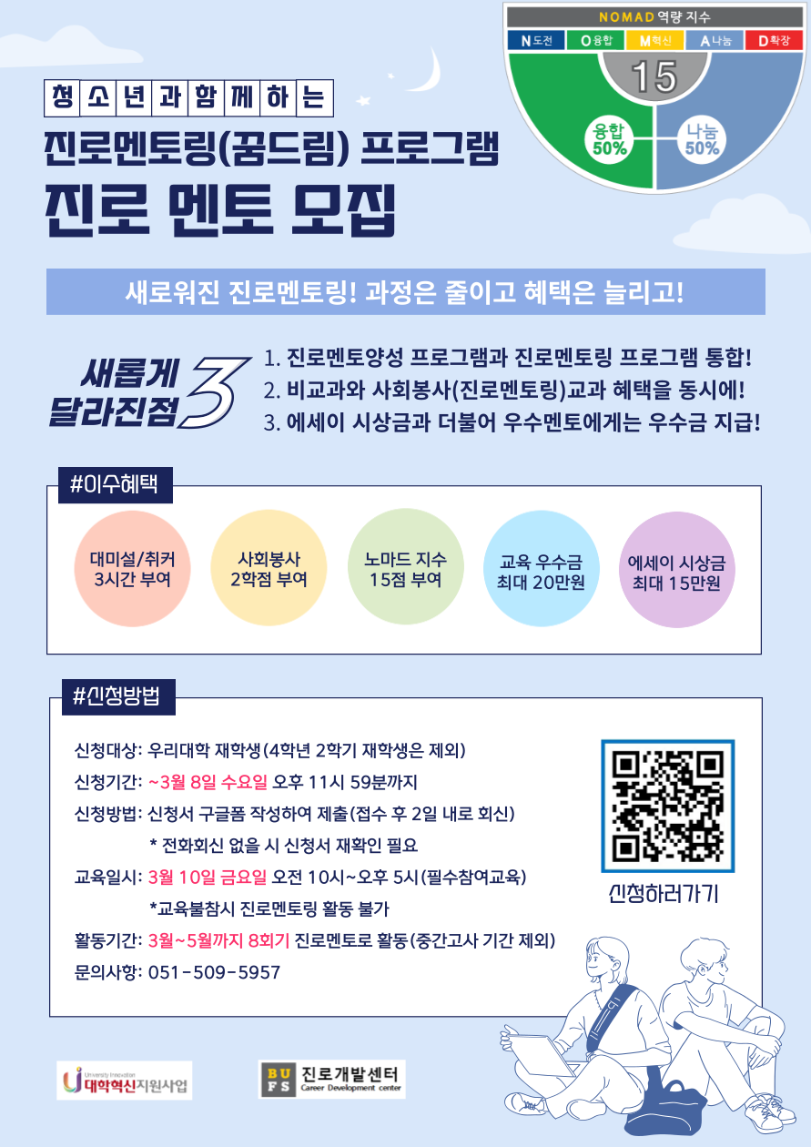 6764411692546c2260b83d9d3d9bad62_1677461981_6332.png 6764411692546c2260b83d9d3d9bad62_1677461981_6332.png