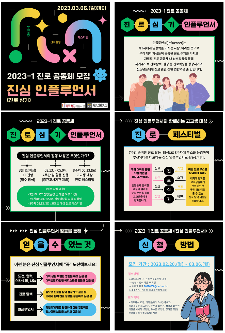 6764411692546c2260b83d9d3d9bad62_1677462030_4672.png 6764411692546c2260b83d9d3d9bad62_1677462030_4672.png