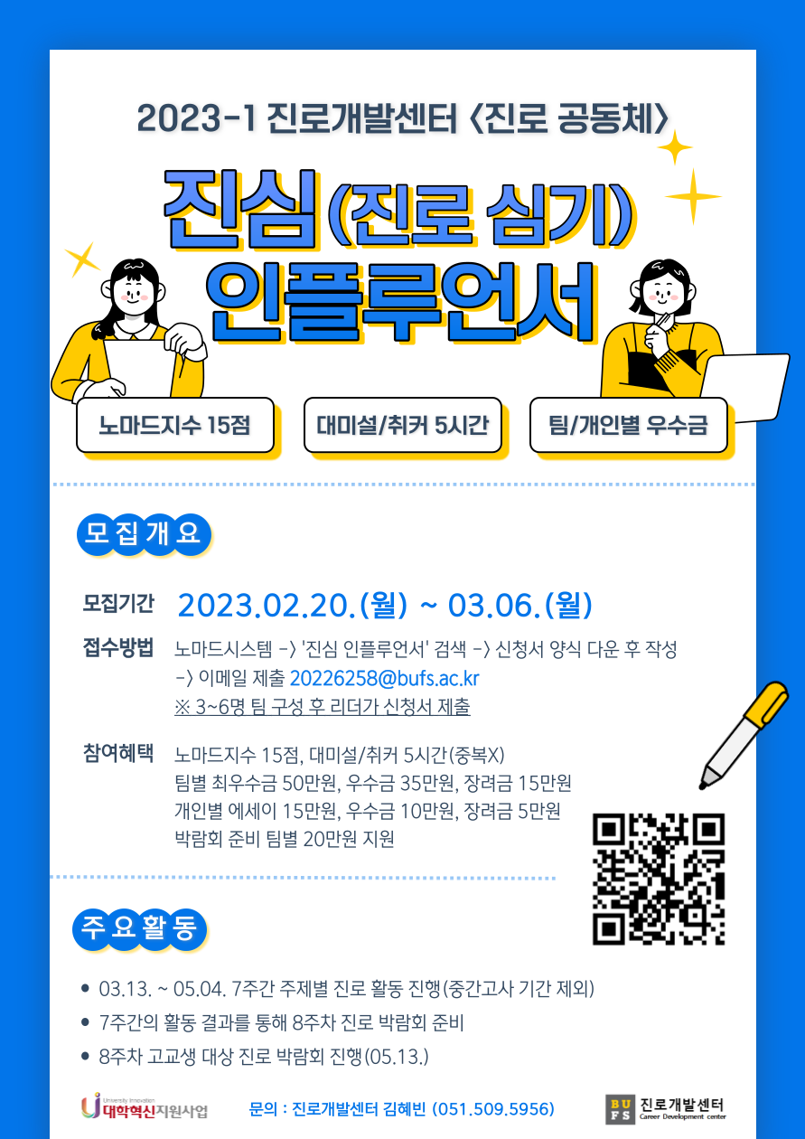 6764411692546c2260b83d9d3d9bad62_1677462030_8076.png 6764411692546c2260b83d9d3d9bad62_1677462030_8076.png