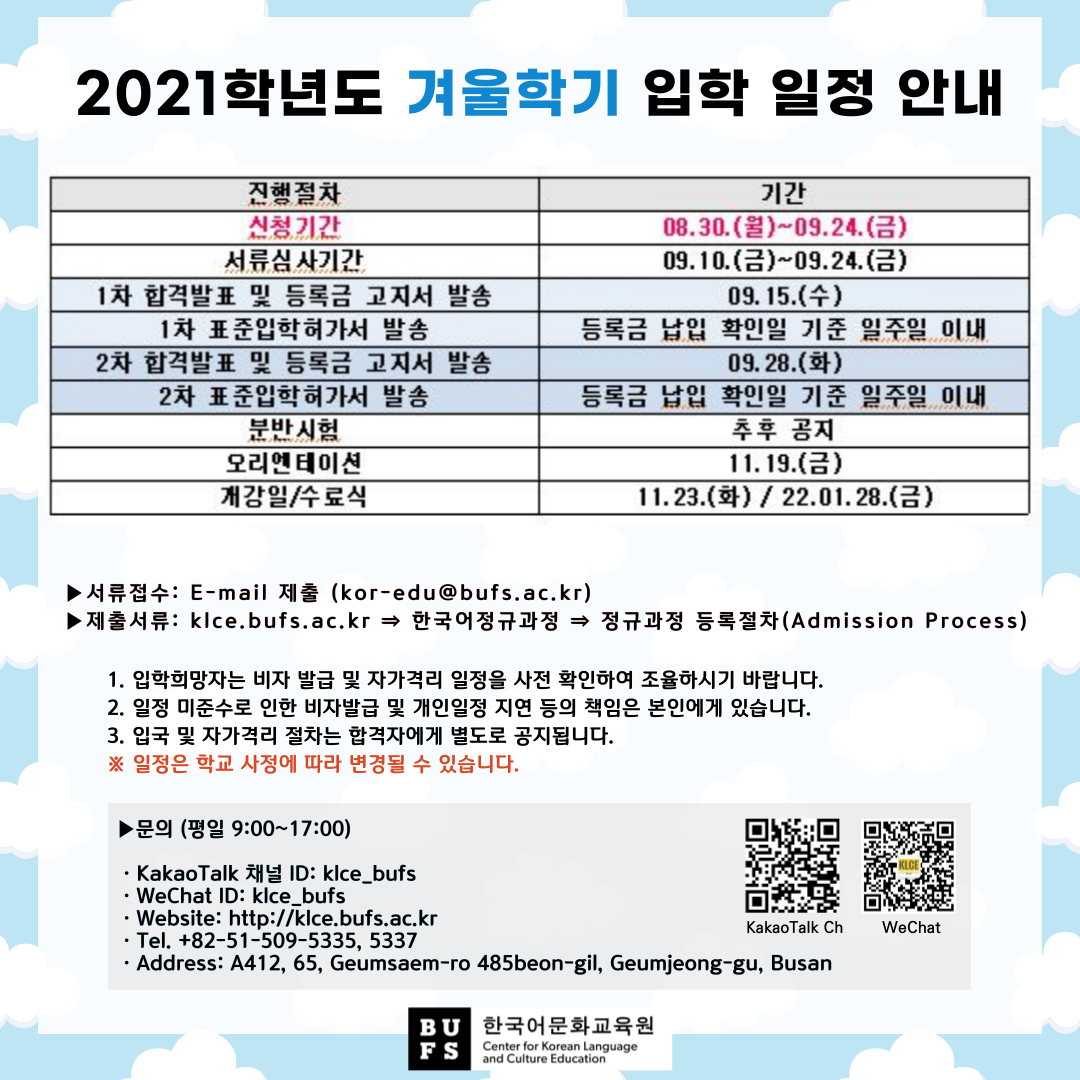 6764411692546c2260b83d9d3d9bad62_1677477730_7633.png 6764411692546c2260b83d9d3d9bad62_1677477730_7633.png