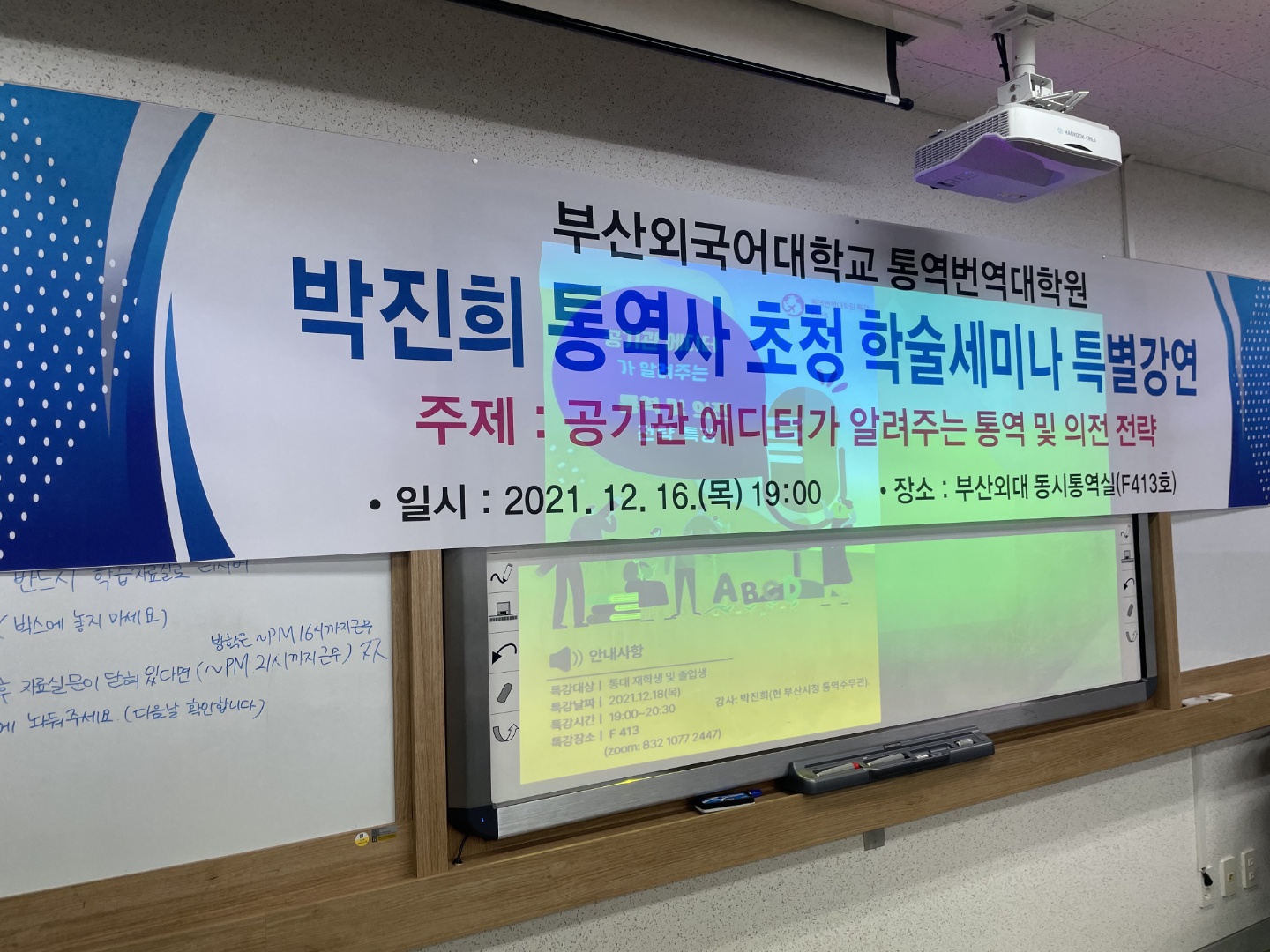 6764411692546c2260b83d9d3d9bad62_1677571293_3794.jpg 6764411692546c2260b83d9d3d9bad62_1677571293_3794.jpg