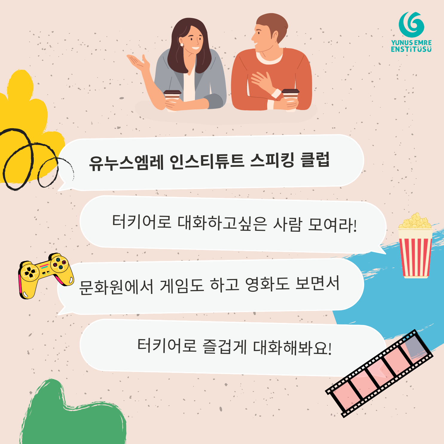 8a0450b2ea96f9cbde13ed58b73d1362_1676962142_1465.png 8a0450b2ea96f9cbde13ed58b73d1362_1676962142_1465.png