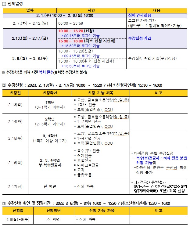 9421602789e9ec8127a6a83dce16348f_1675306475_3425.jpg 9421602789e9ec8127a6a83dce16348f_1675306475_3425.jpg