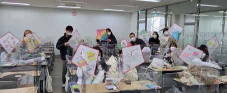 2021학년도 한국어정규과정 겨울학기 문화체험
