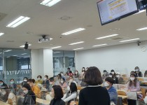 [행사후기] 2022학년도 입학을 위한 입시설명회 개최