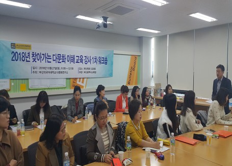 [강사 1차 워크숍] - 모니터링 피드백(중간 점검)