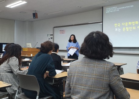 2019년 제1차 콜로키움_발표 2