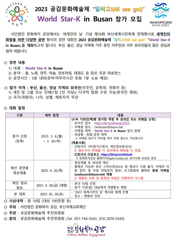 709fbeab0fbade69bbcf05d7f0690712_1678171877_8381.png 709fbeab0fbade69bbcf05d7f0690712_1678171877_8381.png