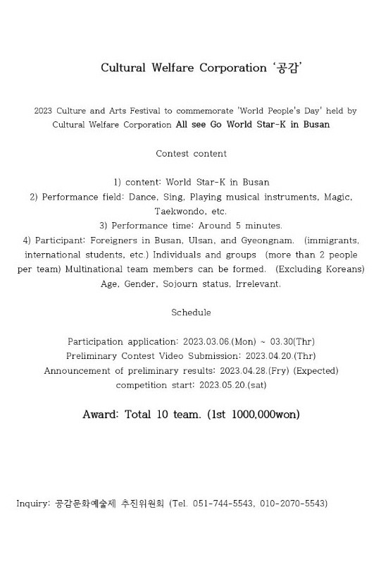 709fbeab0fbade69bbcf05d7f0690712_1678174062_5179.jpg 709fbeab0fbade69bbcf05d7f0690712_1678174062_5179.jpg