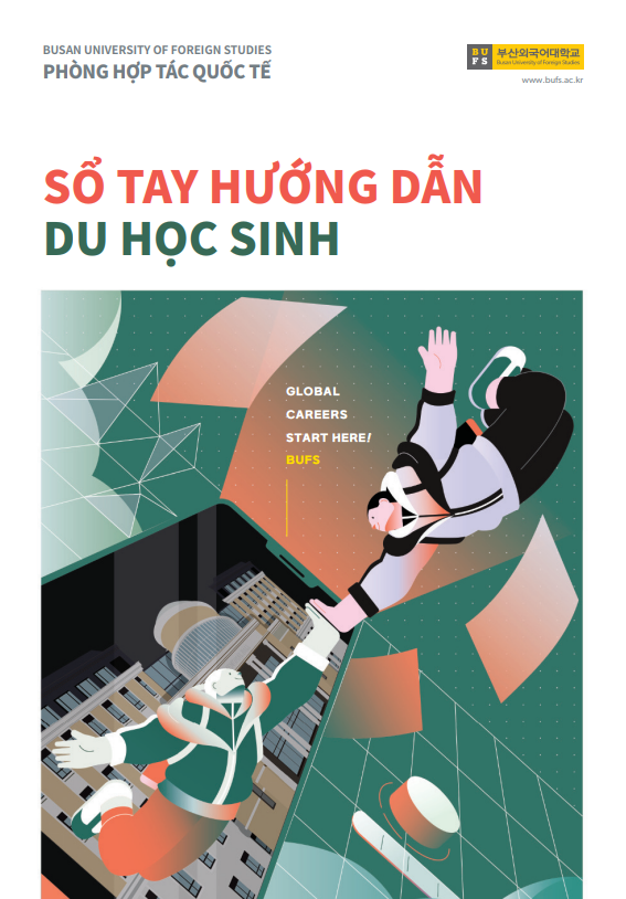 7a3d063ad69bd37222d07d6a225d0f59_1678409895_5317.png 7a3d063ad69bd37222d07d6a225d0f59_1678409895_5317.png