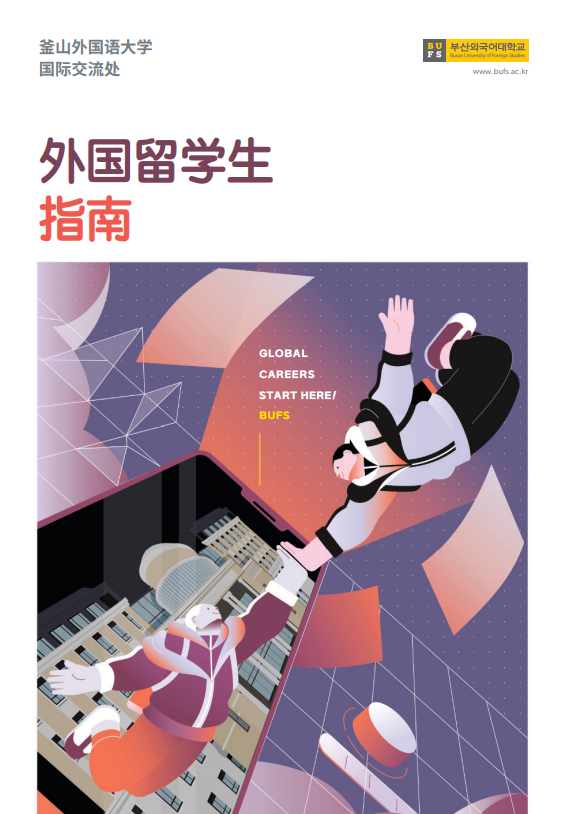 7a3d063ad69bd37222d07d6a225d0f59_1678409896_2548.png 7a3d063ad69bd37222d07d6a225d0f59_1678409896_2548.png