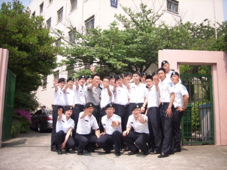 사회 봉사 활동