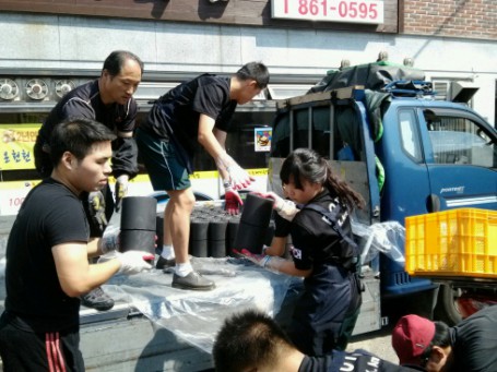 연탄 나르기 운동