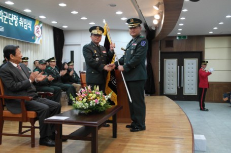 제 6대 부산외국어대학교 학군단장 취임식