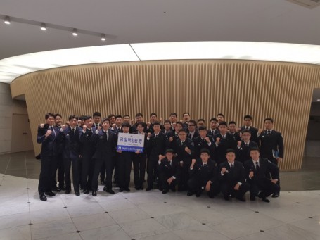 '17년 부산지구 ROTC 총동문회 장학금 전달식