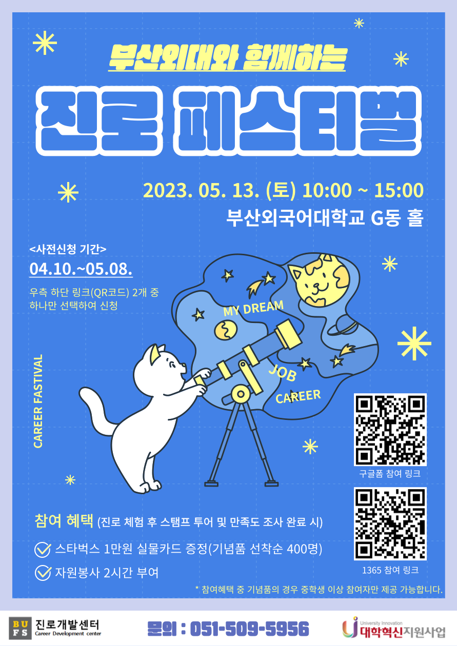 6613ab1508bc252e70bb302f724d1b97_1682387157_6537.png 6613ab1508bc252e70bb302f724d1b97_1682387157_6537.png