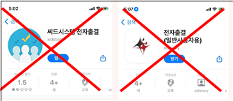 66d7106e571c0e00f72b921f4ffb555a_1681351606_1889.png 66d7106e571c0e00f72b921f4ffb555a_1681351606_1889.png