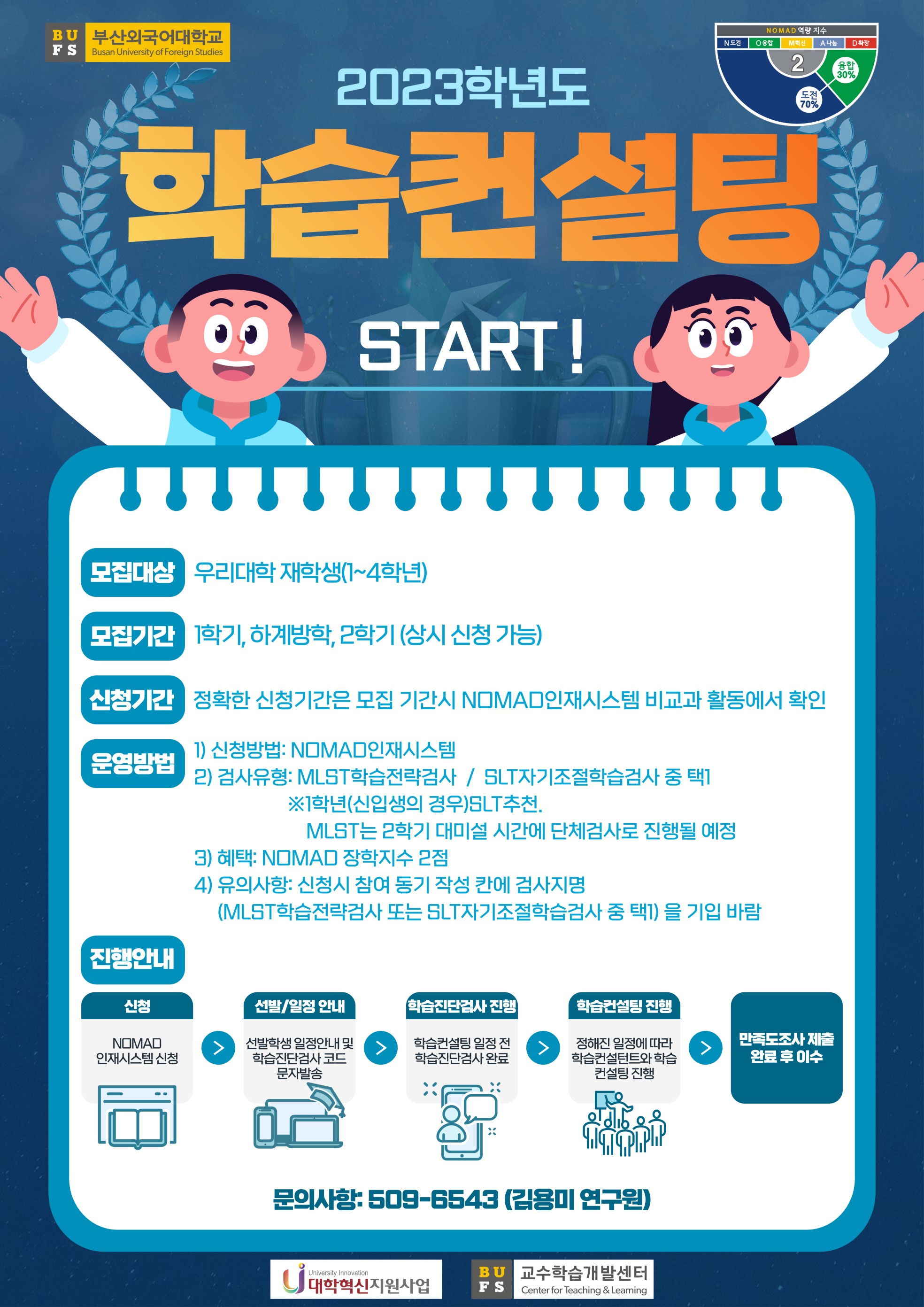 950f3161422db786761077754363260b_1681975762_4617.jpg 950f3161422db786761077754363260b_1681975762_4617.jpg