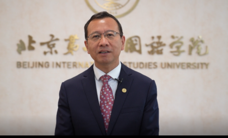 한중수교30주년 부산시-베이징시 대학생토론회-베이징제2외국어대 지진뱌오 총장