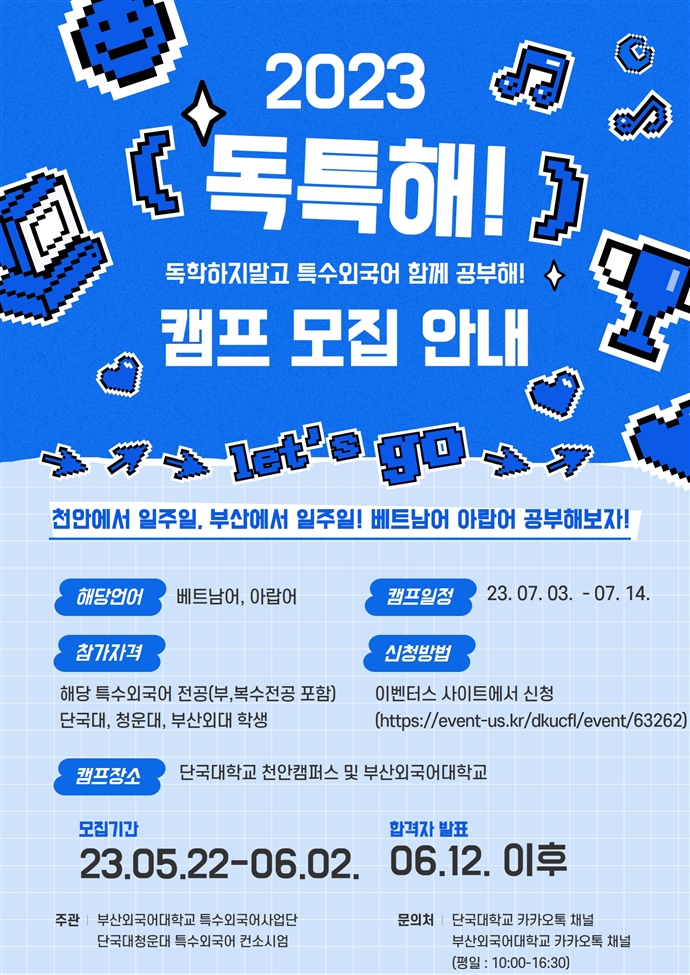 fd77869c72f9c850325576cc15330733_1684470826_4177.jpg fd77869c72f9c850325576cc15330733_1684470826_4177.jpg