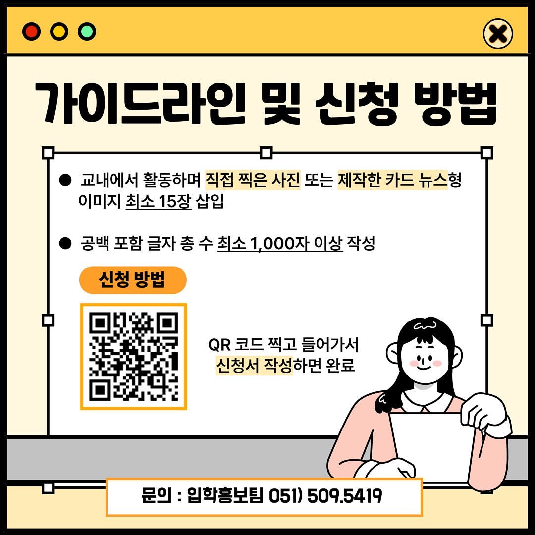 0cc8c418d089744a29afddfd444eaa7d_1685946863_2385.jpg 0cc8c418d089744a29afddfd444eaa7d_1685946863_2385.jpg