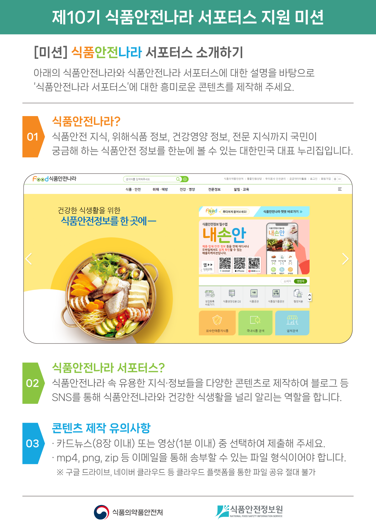 b95cf1fb4082e78c3db65109fb6bade4_1686580459_9747.png b95cf1fb4082e78c3db65109fb6bade4_1686580459_9747.png