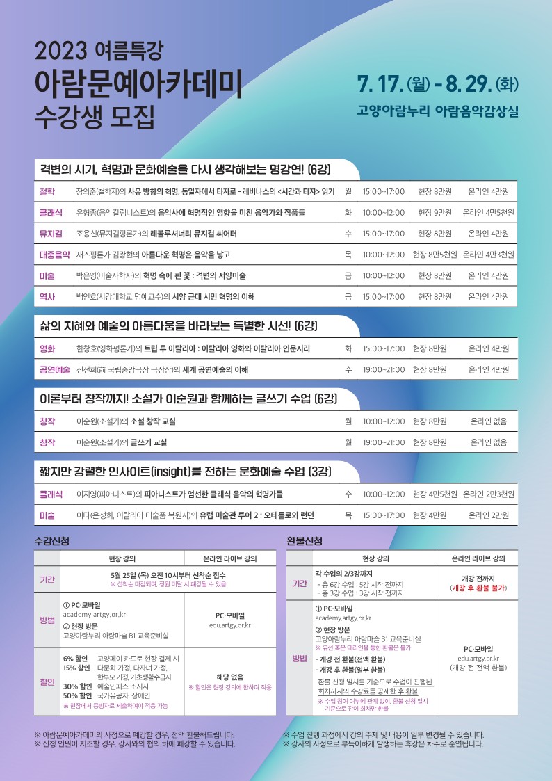 b95cf1fb4082e78c3db65109fb6bade4_1686580762_8955.jpg b95cf1fb4082e78c3db65109fb6bade4_1686580762_8955.jpg